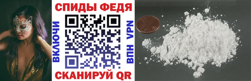 АМФ 97%  Химки 