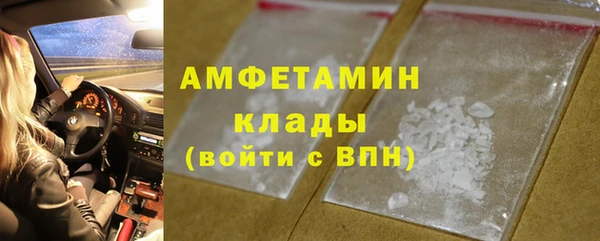 твердый Абдулино