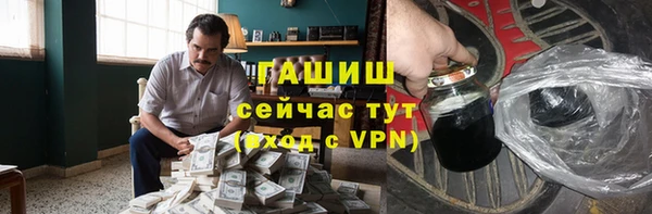 дмт Михайлов