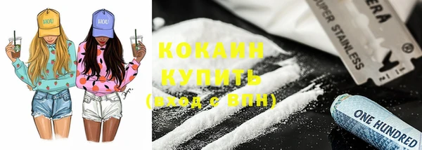 спиды Михайловка