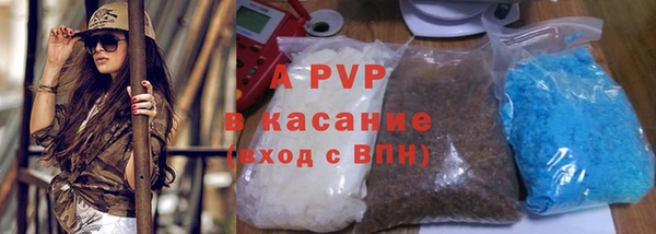 не бодяженный Абаза