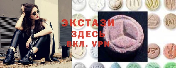 сатива Михайловск
