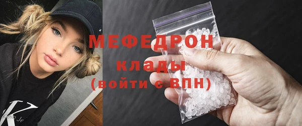 твердый Абдулино