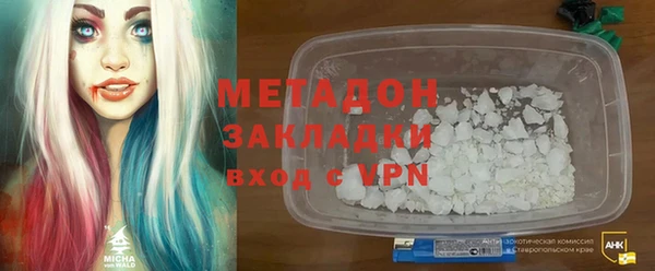 твердый Абдулино