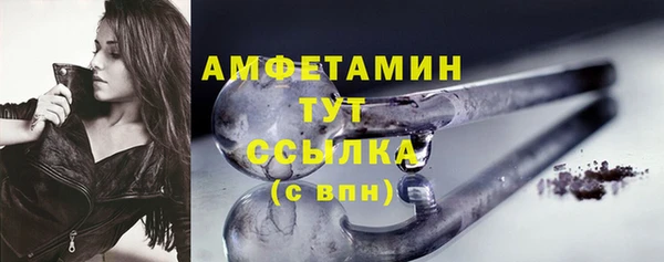 дмт Михайлов
