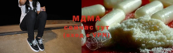 дмт Михайлов