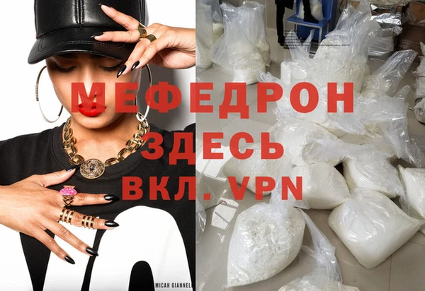дмт Михайлов