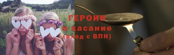 твердый Абдулино