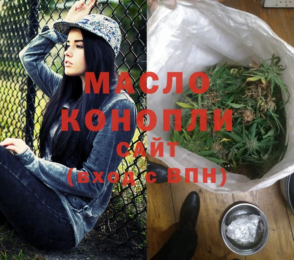 спиды Михайловка