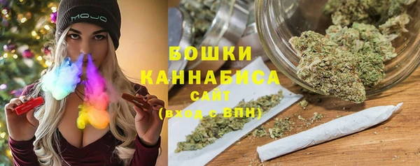 твердый Абдулино