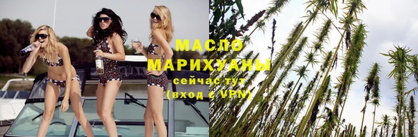 твердый Абдулино