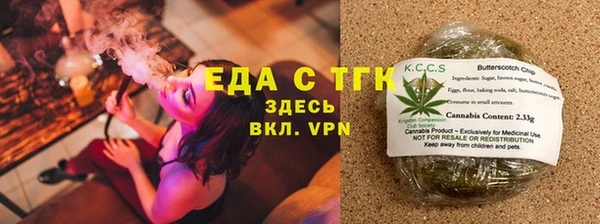 твердый Абдулино