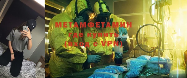 не бодяженный Абаза