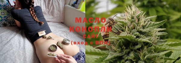 твердый Абдулино