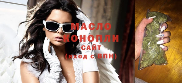 твердый Абдулино