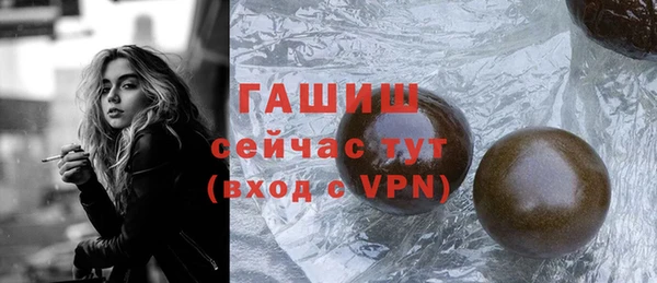 спиды Михайловка