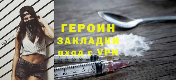 сатива Михайловск