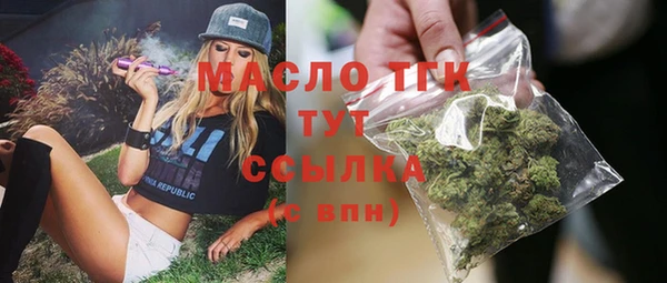 не бодяженный Абаза