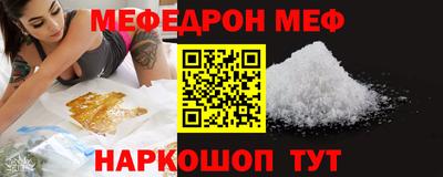 марки nbome Заволжье