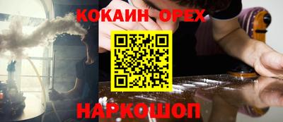 меф Жуковский