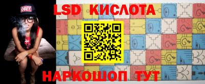 марки nbome Заволжье