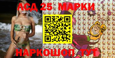 меф Жуковский