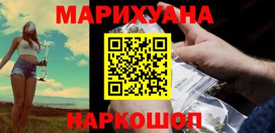 марки nbome Заволжье