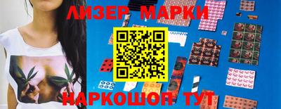 меф Жуковский