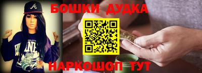 стафф Заводоуковск