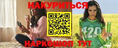 меф Жуковский
