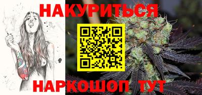 марки nbome Заволжье
