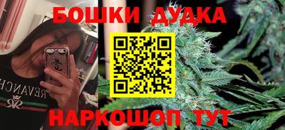 марки nbome Заволжье