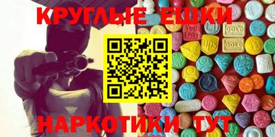 меф Жуковский