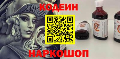 меф Жуковский