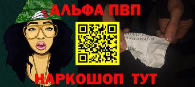 меф Жуковский