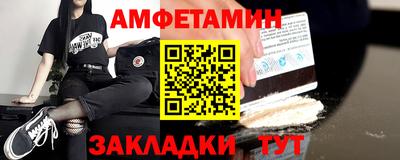 марки nbome Заволжье