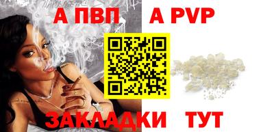 меф Жуковский