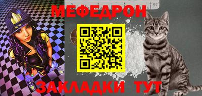 марки nbome Заволжье