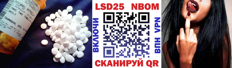 LSD-25 экстази ecstasy  Химки 