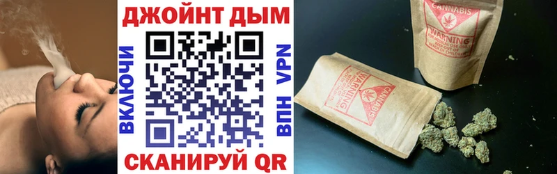 Марихуана Ganja  гидра ТОР  Химки  купить закладку 